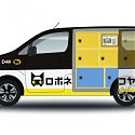 (Video) RoboNeko : Driverless Courier Deliveries Launched in Japan Next Year