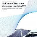 (PDF) Mckinsey - China Auto Consumer Insights 2019