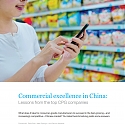 (PDF) Mckinsey - Commercial Excellence in China : Lessons from The Top CPG Companies