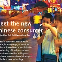 (PDF) Mckinsey - Here Comes The Modern Chinese Consumer
