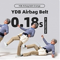 (Video) Wearable Airbags Instantly Protect The Elderly When They Fall