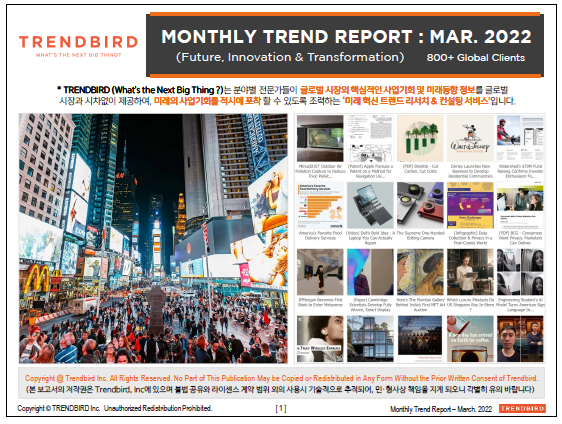 Monthly Trend Report