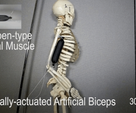 (Video) Columbia University - One Step Closer to Lifelike Robots