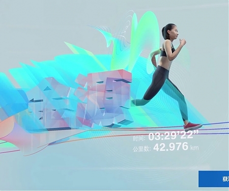(Video) The BMW Art of Energy
