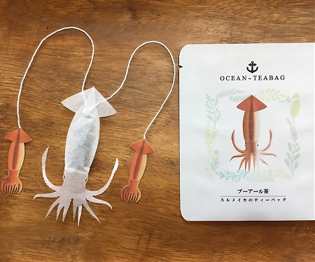 Ocean Tea Bag