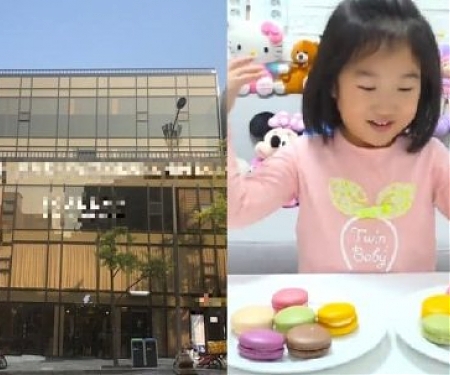 Kids are Korea's YouTube Stars