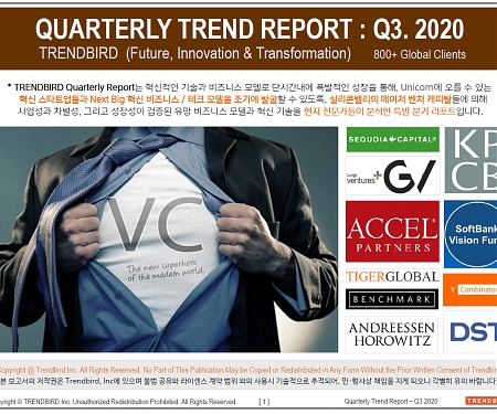 Quarterly (Silicon Valley) Trend Report - Q3. 2020 Edition