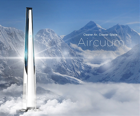 A Hybrid Appliance That’ll Make You Say DUH ! - Aircuum