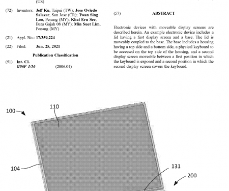 (Patent) Intel Aims to Patent Electronic Devices with Moveable Display Screens