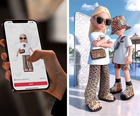 Burberry Brings Its Signature TB Monogram To Chinese TikTok