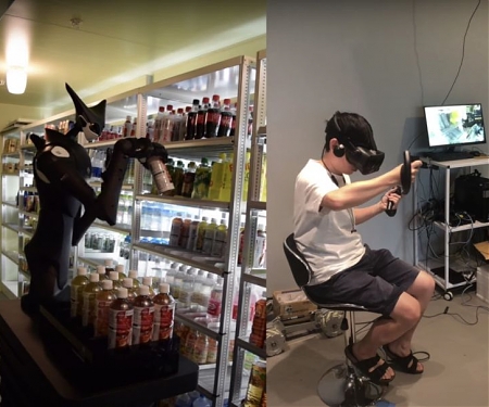 (Video) Family Mart Begins Testing Remote Controlled Robot Staff