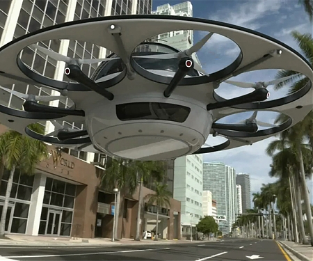(Video) I.F.O. "The Identified Flying Object"