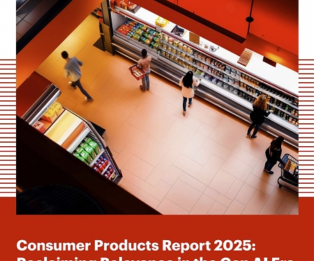 (PDF) Bain - Consumer Products Report 2025 : Reclaiming Relevance in the Gen AI Era