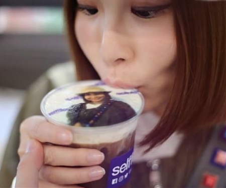 I Eat My Face on a Selffee Printed Cookie