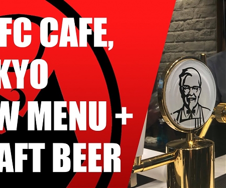 KFC Japan has Turned it Up a Notch with All Class and more Deliciousness