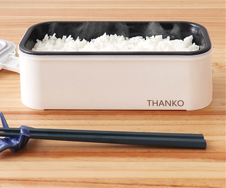 Cook the Perfect Single Serve of Rice with This Portable Japanese Rice Cooker