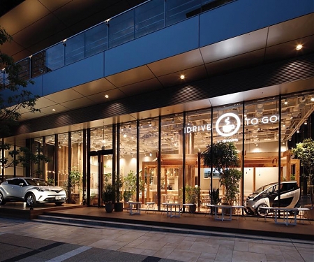 Toyota’s New Concept Store In Japan Is A Cafe And Car Share Showroom