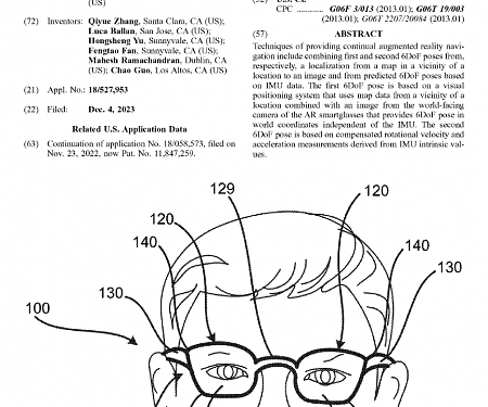 (Patent) Google Wants to Keep Your Vision from Getting Blurry