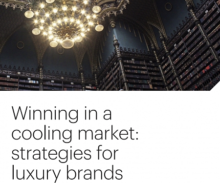 (PDF) Kearney - Winning in a Cooling Market : Strategies for Luxury Brands