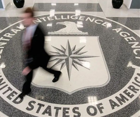These Are the AI Companies That The CIA is Investing In