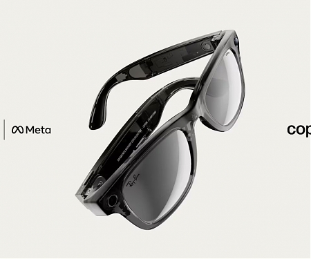 Meta and Ray-Ban Collaborate With Coperni on New Smartglasses