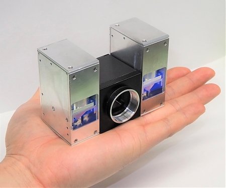 Toshiba Takes on The World's Smallest LiDAR - Improving the "Eyes" of Autonomous Driving