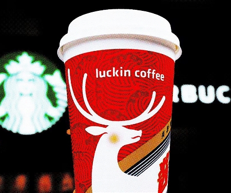 Starbucks is Really Struggling in America — In China, Things are Much Worse
