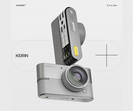 Camera Concept has Touchscreen Manual Controls for Panoramic Photography