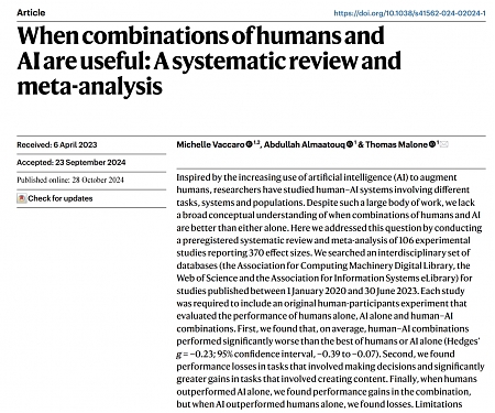 (Paper) When Combinations of Humans and AI Are Useful