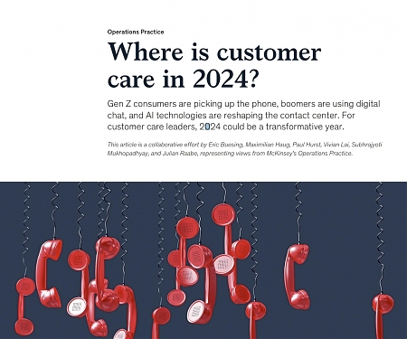 (PDF) Mckinsey - Where is Customer Care in 2024 ?