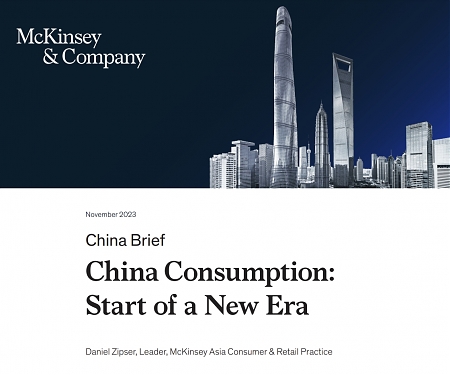 (PDF) Mckinsey - China Consumption : Start of a New Era