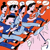 China’s Gen Z Day Traders Trust in Chatbots and Move Markets