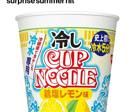 Cold-Water Cup Noodles Sell Out in Japan as Surprise Summer Hit