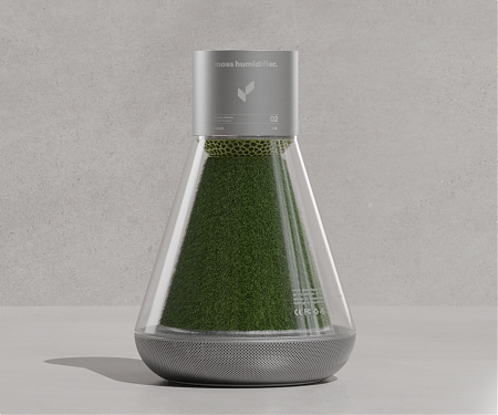 The Moss Humidifier Concept Boasts Living Ecology with Home Wellness