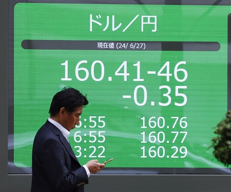 How Big Is the Yen Carry Trade, Really ?