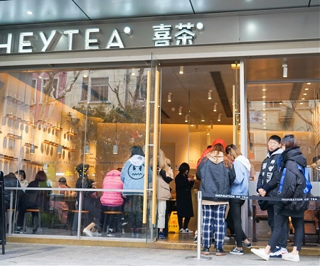 What Global Luxury Brands Can Learn From Chinese Tea Chains - Hey Tea
