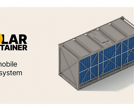 (Video) Solarcontainer Unfolds to Provide Solar Power, Anytime, Anywhere - Solarcont
