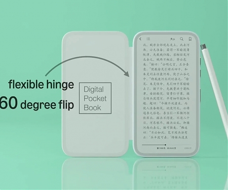 Phone-Sized Dual-Screen E-Ink Reader Concept
