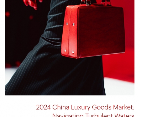 (PDF) Bain - 2024 China Luxury Goods Market : Navigating Turbulent Waters