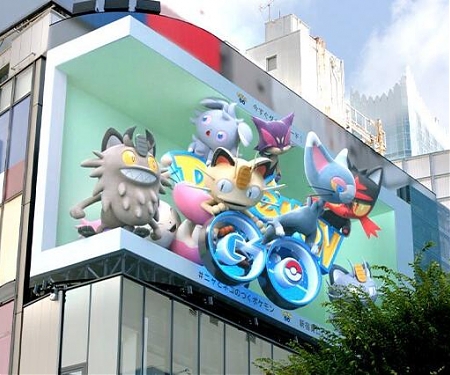 (Video) Pokémon Go Takes Over Digital Billboard with Delightful 3D Pop-Out Ad