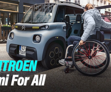 Citroen “Ami For All” Is A Wheelchair-Friendly Prototype EV For Disabled Drivers