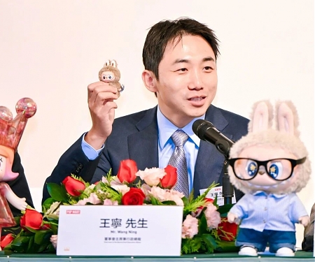 Pop Mart’s New Mini Labubu Doll Sells Out Instantly In China