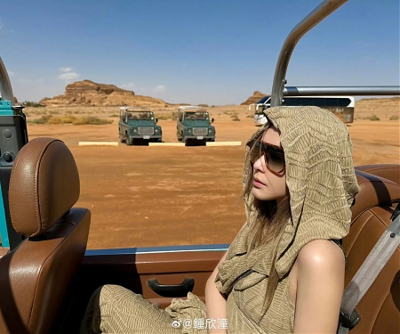 Dune’s ‘Desert Core’ Look Hits China