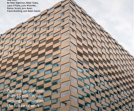 (PDF) BCG - Shifting Skills, Moving Targets, and Remaking the Workforce