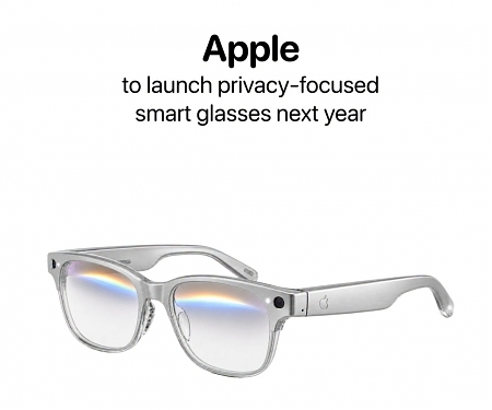 (Patent) Apple Wants To Make Smart Glasses More Privacy-Protective