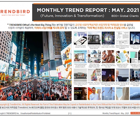 Monthly Trend Report - May. 2021 Edition