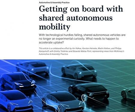 (PDF) Mckinsey - Getting on Board with Shared Autonomous Mobility