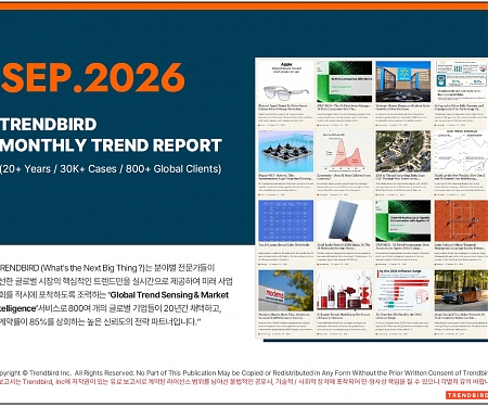Monthly Trend Report - September. 2026 Edition