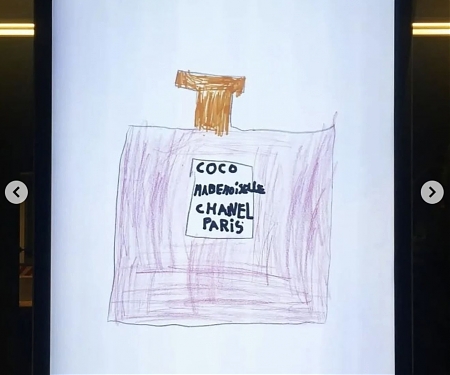 Chanel Celebrated Mother’s Day With Children’s Drawings Of Its №5 Fragrance