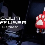 Citroen Gives Pet Anxiety the Back Seat with 'The Calm Diffuser'